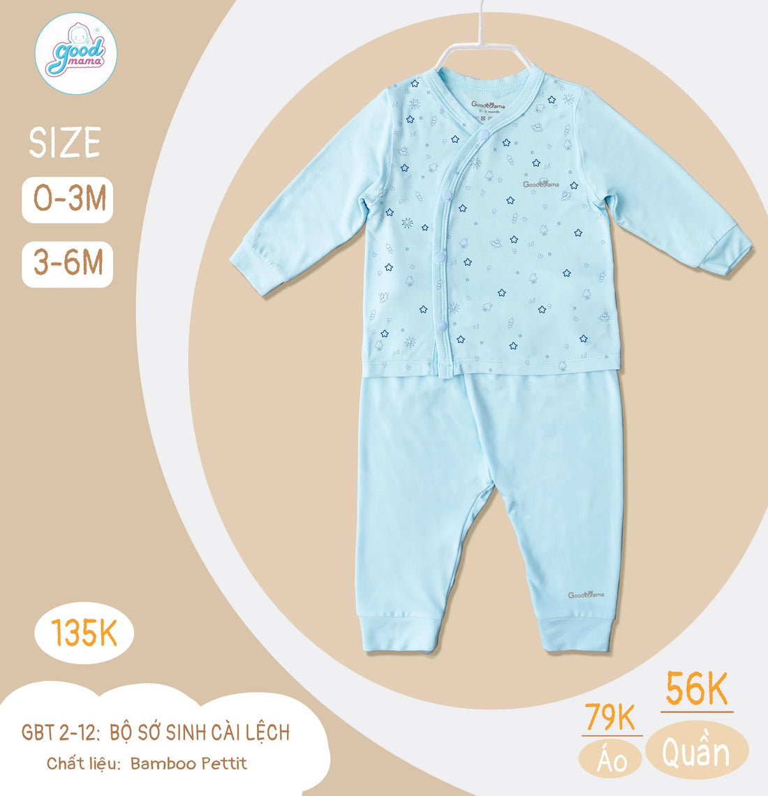 Bí quyết chọn quần áo trẻ em thu đông vừa đẹp vừa an toàn cho bé