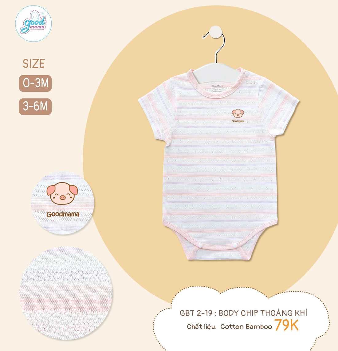 Chất liệu vải nào mát cho trẻ em trong mùa hè?