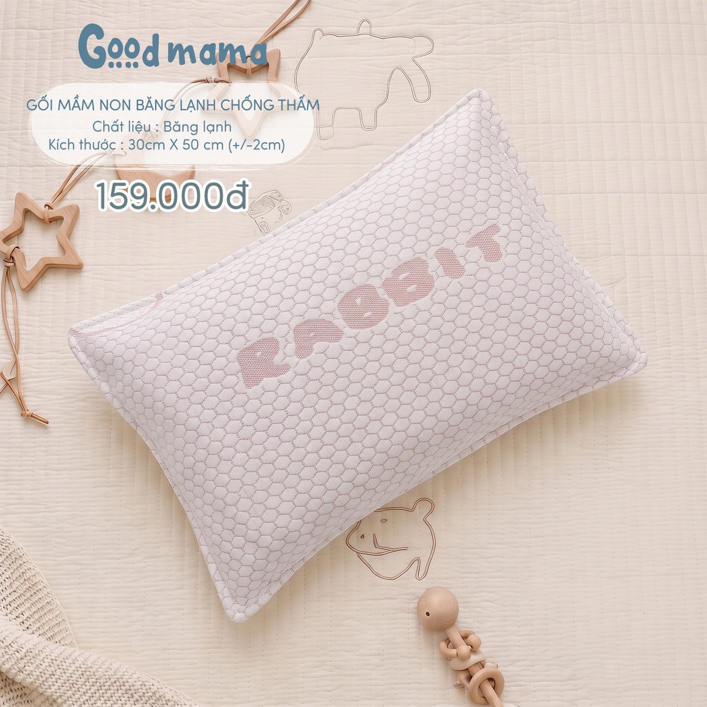 GỐI MẦM NON BĂNG LẠNH CHỐNG THẤM GOODMAMA