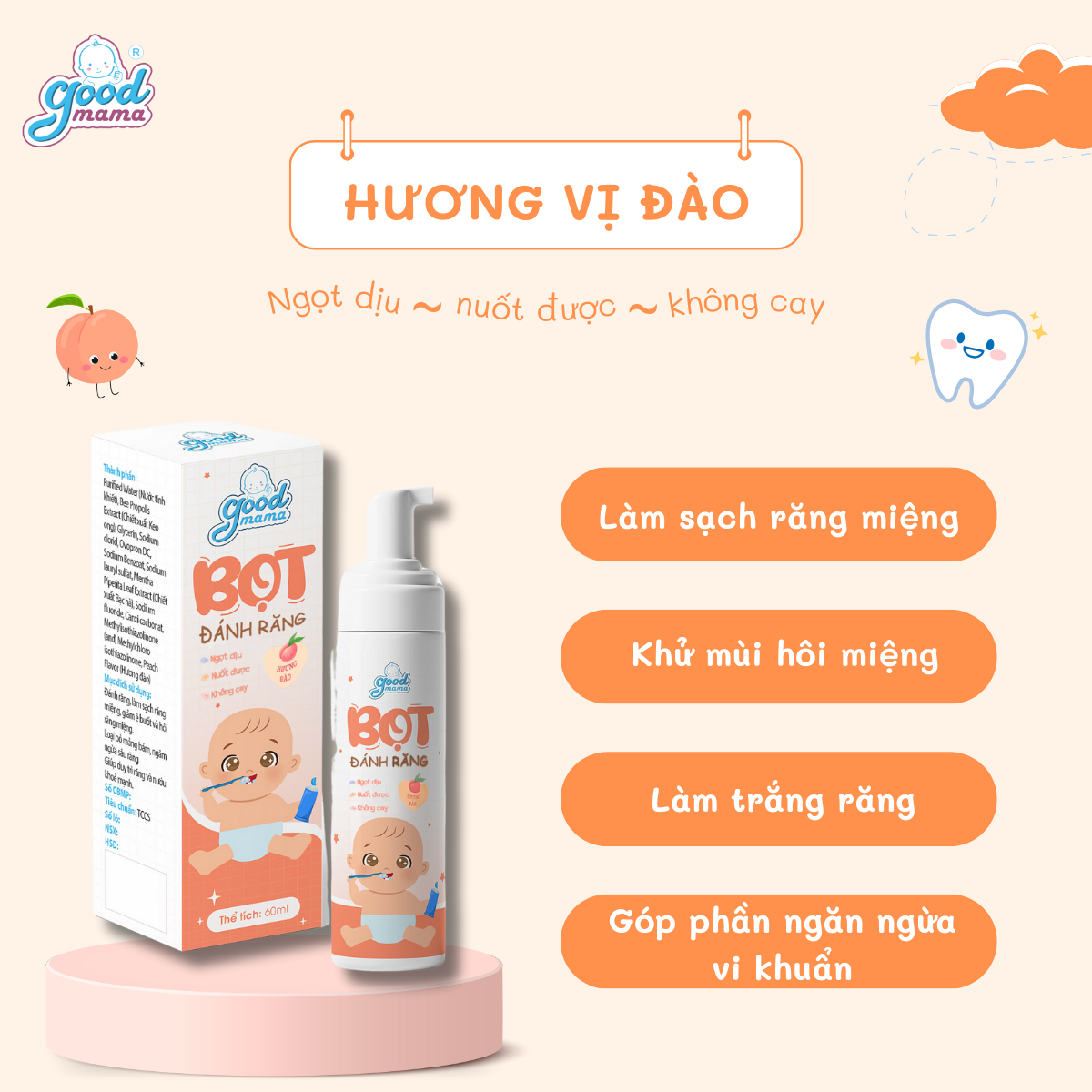 Bọt đánh răng
