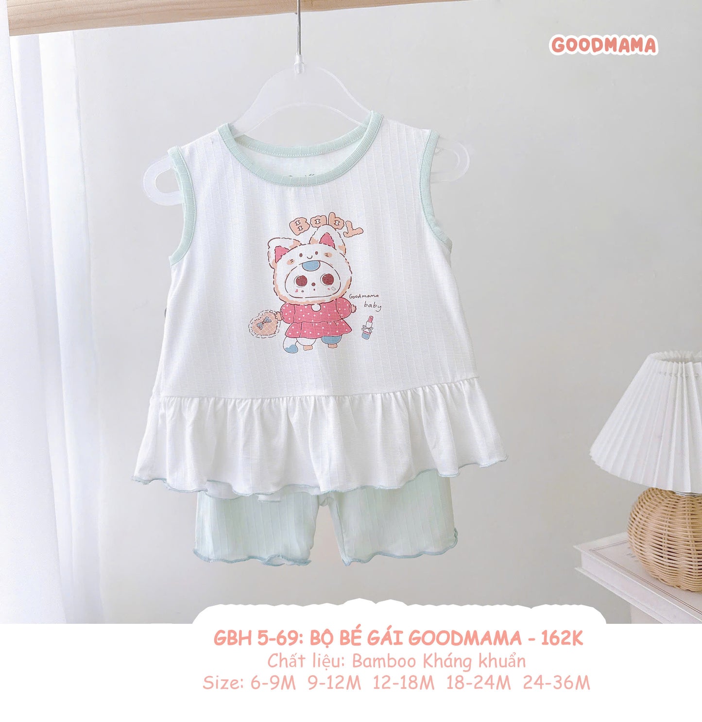GBH 5 - 69: BỘ BÉ GÁI GOODMAMA