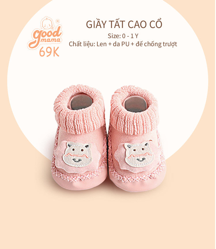 Giầy Tất Cao Cổ Goodmama vừa êm, vừa ấm, vừa nhẹ, vừa thoải mái dành cho các bé 0-12M