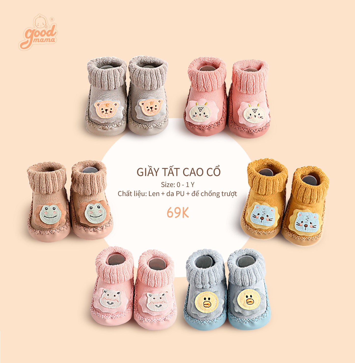 Giầy Tất Cao Cổ Goodmama vừa êm, vừa ấm, vừa nhẹ, vừa thoải mái dành cho các bé 0-12M
