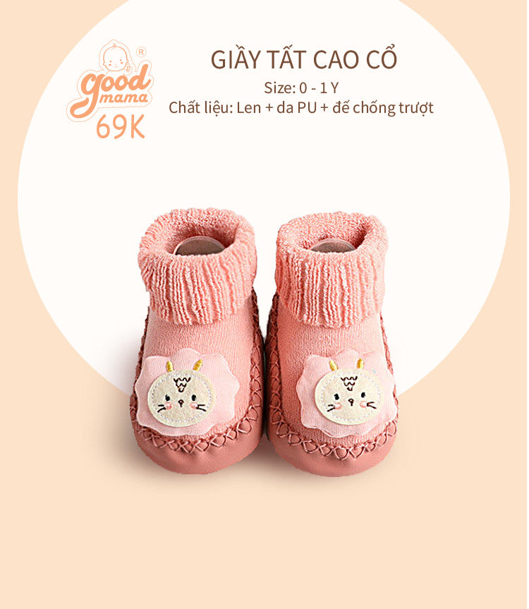 Giầy Tất Cao Cổ Goodmama vừa êm, vừa ấm, vừa nhẹ, vừa thoải mái dành cho các bé 0-12M