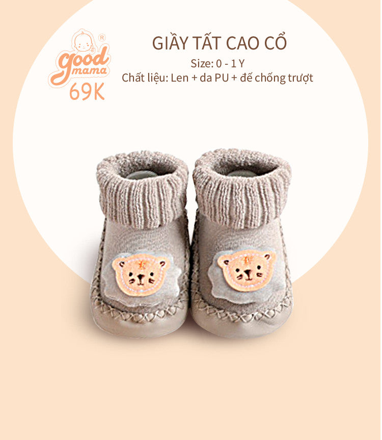 Giầy Tất Cao Cổ Goodmama vừa êm, vừa ấm, vừa nhẹ, vừa thoải mái dành cho các bé 0-12M