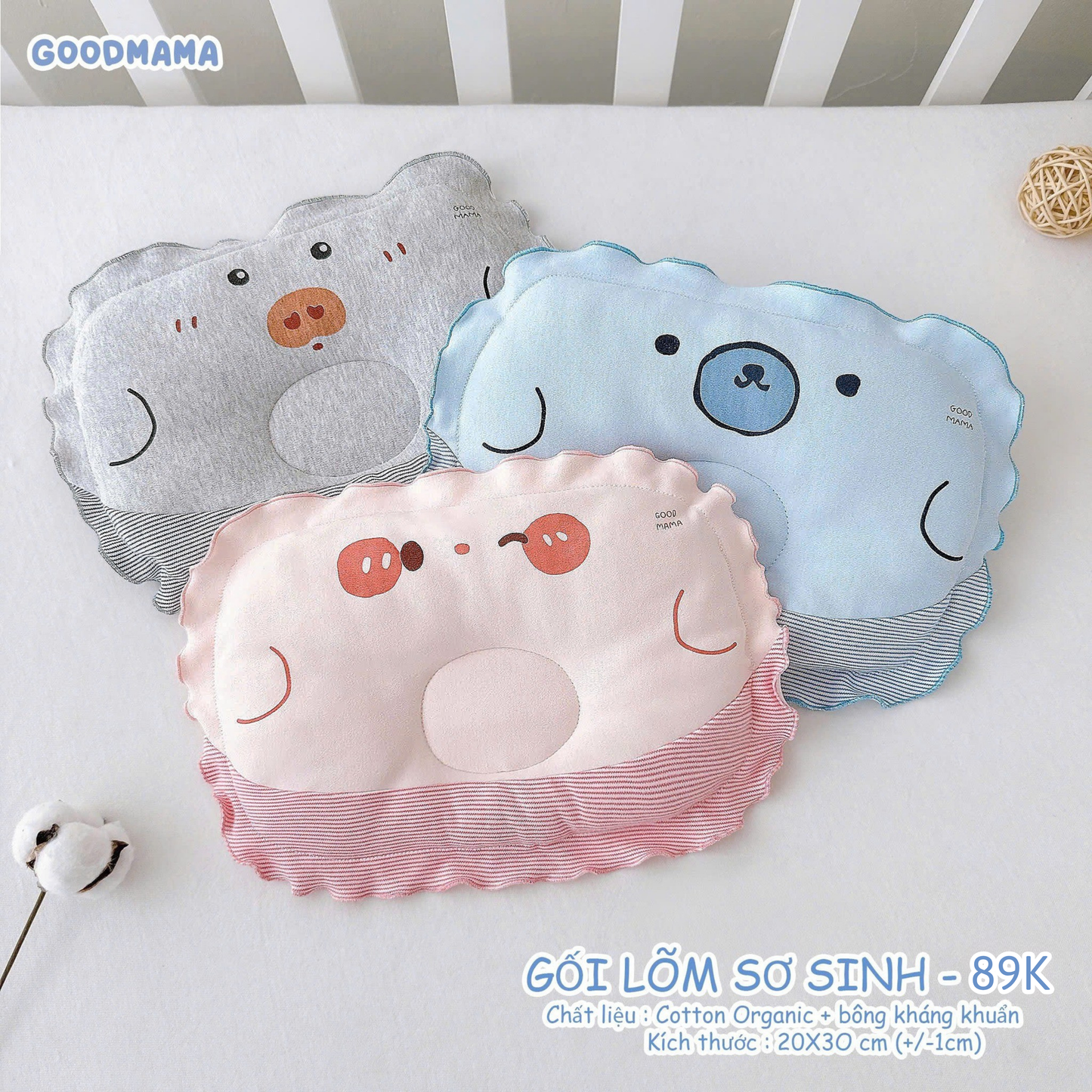 GỐI LÕM SƠ SINH