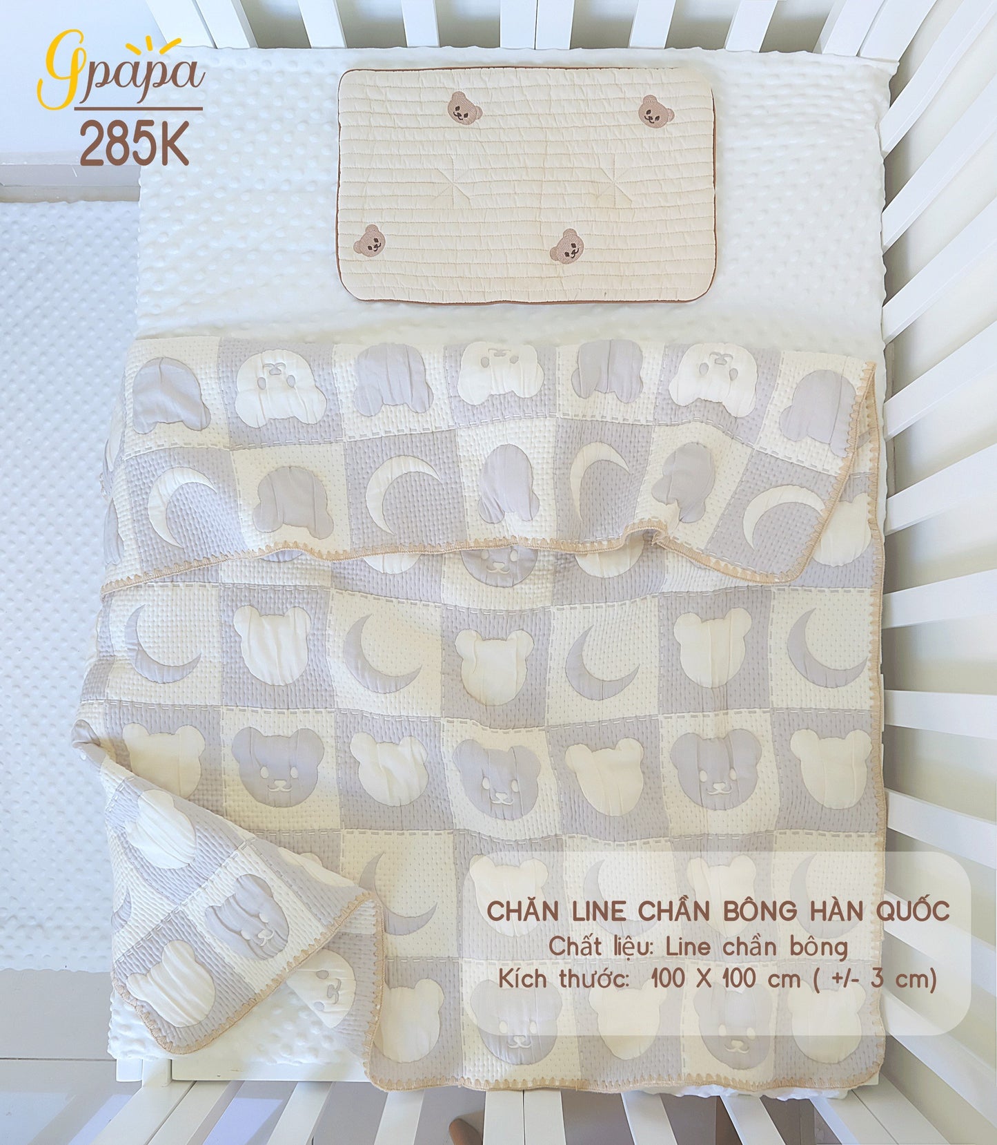 Chăn Line Chần Bông Hàn Quốc Gpapa giúp bé đi vào giấc ngủ một cách êm ái, mềm mại.