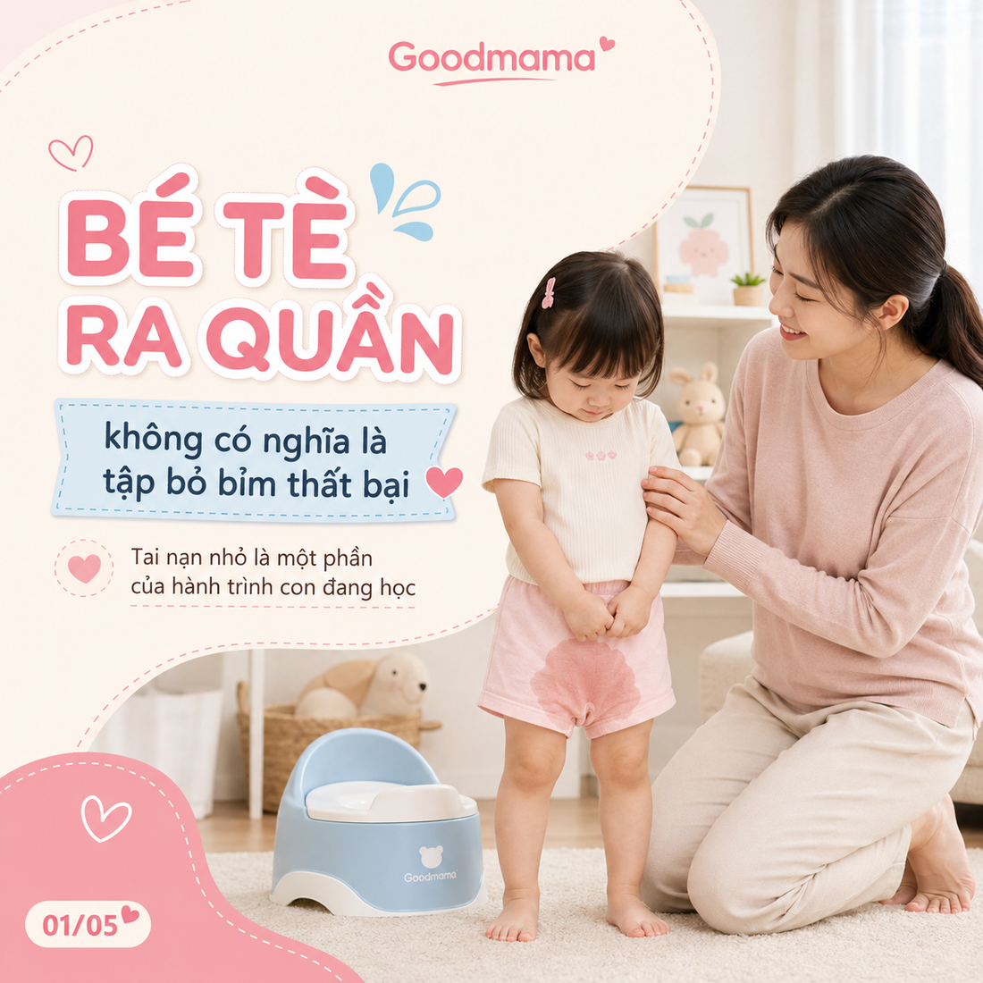 Bé tè ra quần không có nghĩa là tập bỏ bỉm thất bại