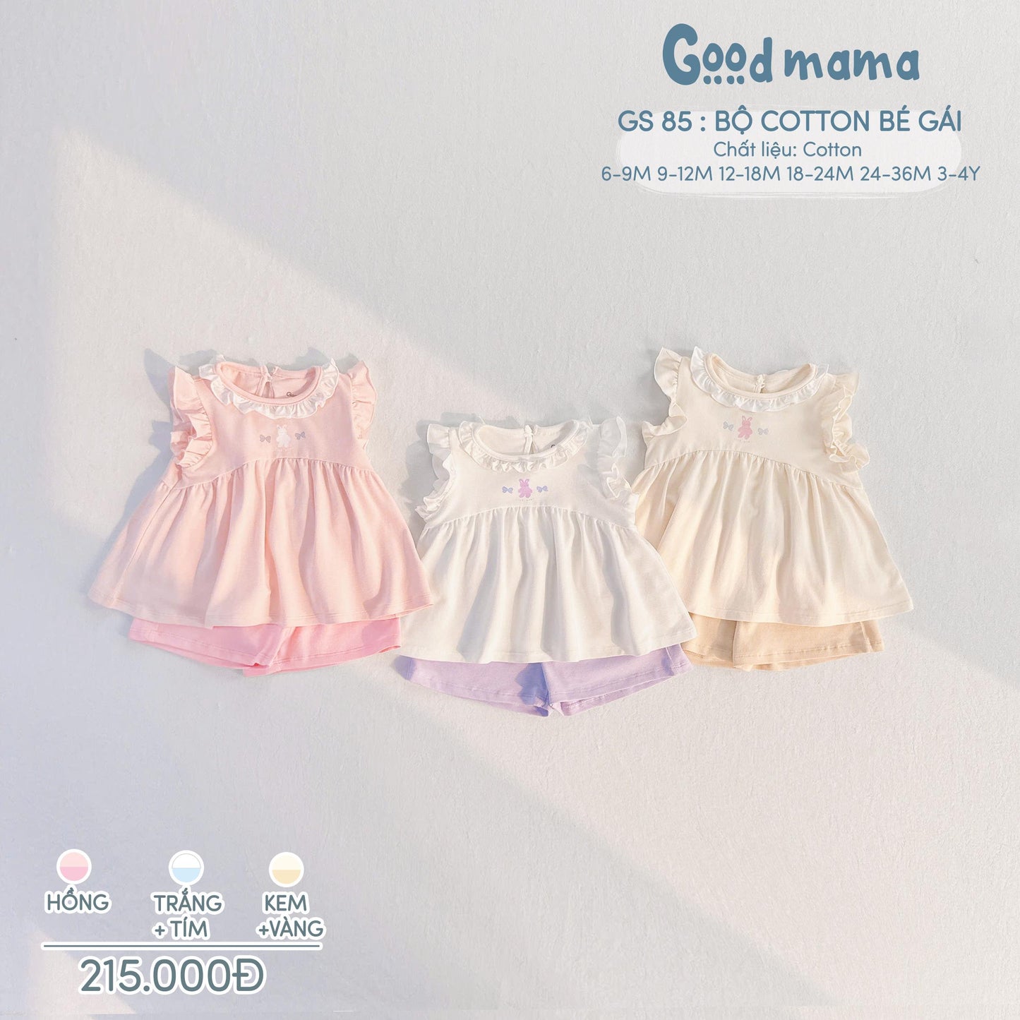 GS 85: BỘ COTTON BÉ GÁI – KHU VƯỜN PASTEL CỦA BÉ