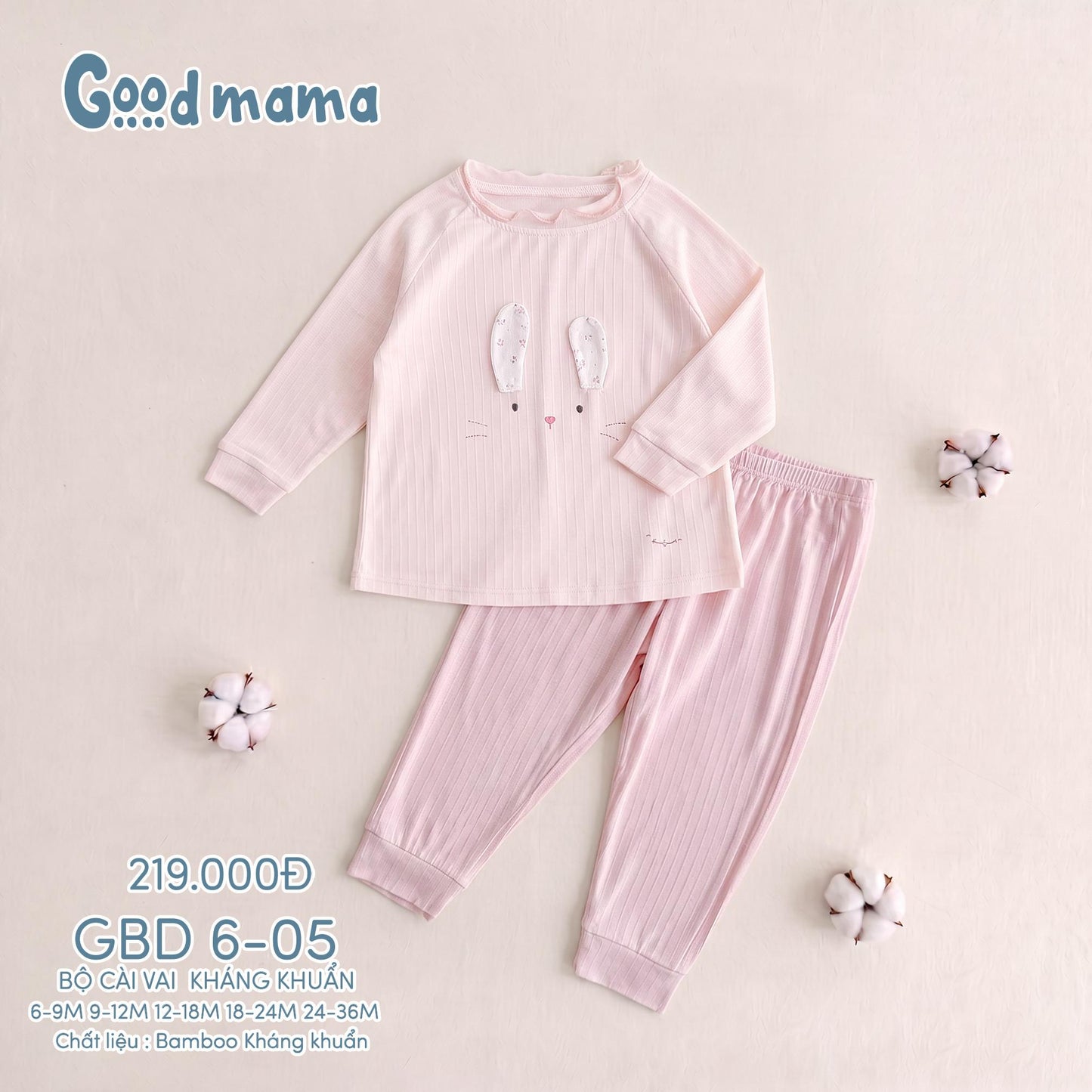 GBD 6-05: BỘ CÀI VAI KHÁNG KHUẨN – MÁT MỊN, NÂNG NIU GIẤC NGỦ CHO BÉ
