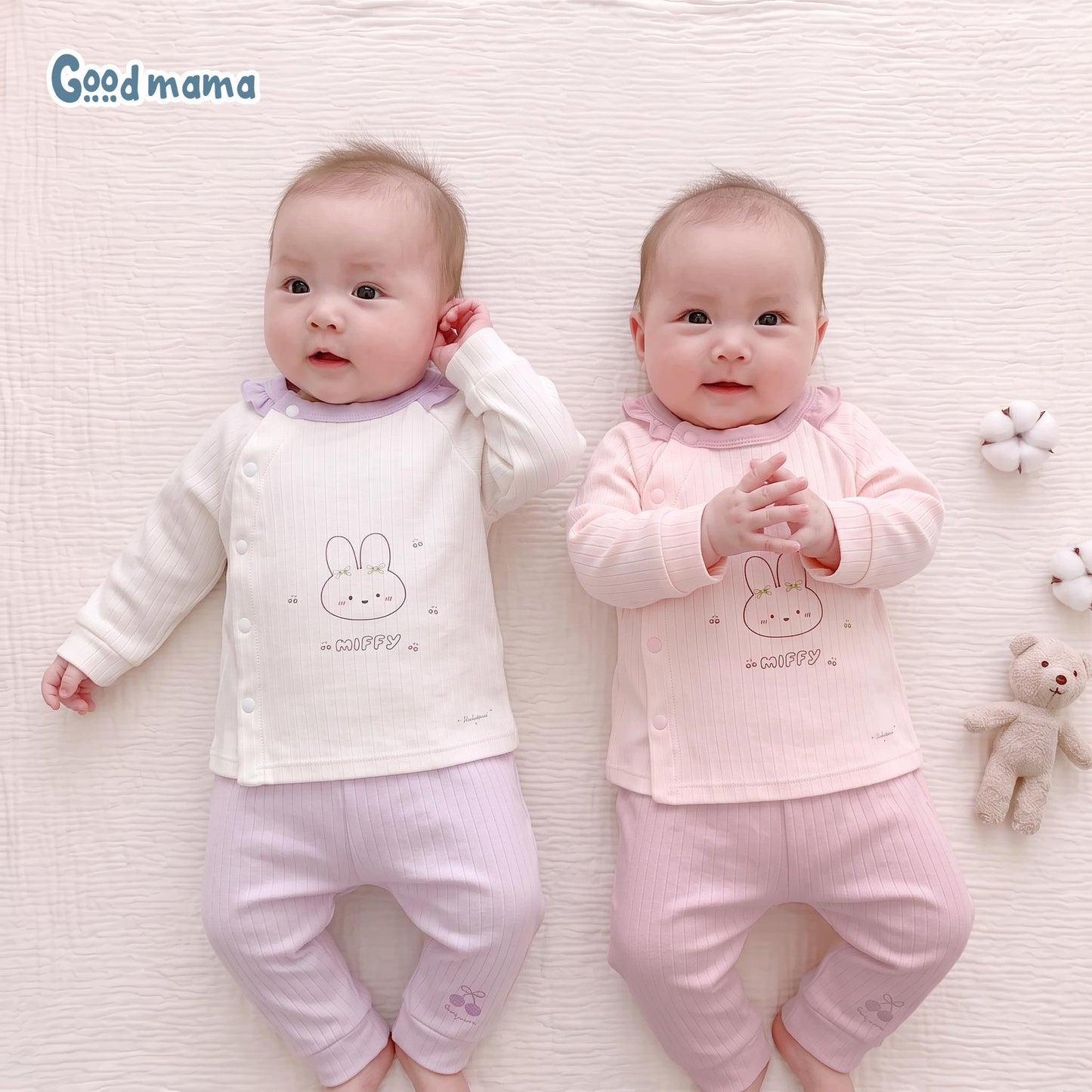 GBH 6-66: BỘ SƠ SINH KHÁNG KHUẨN – NÂNG NIU NHỮNG NGÀY ĐẦU ĐỜI CỦA CON