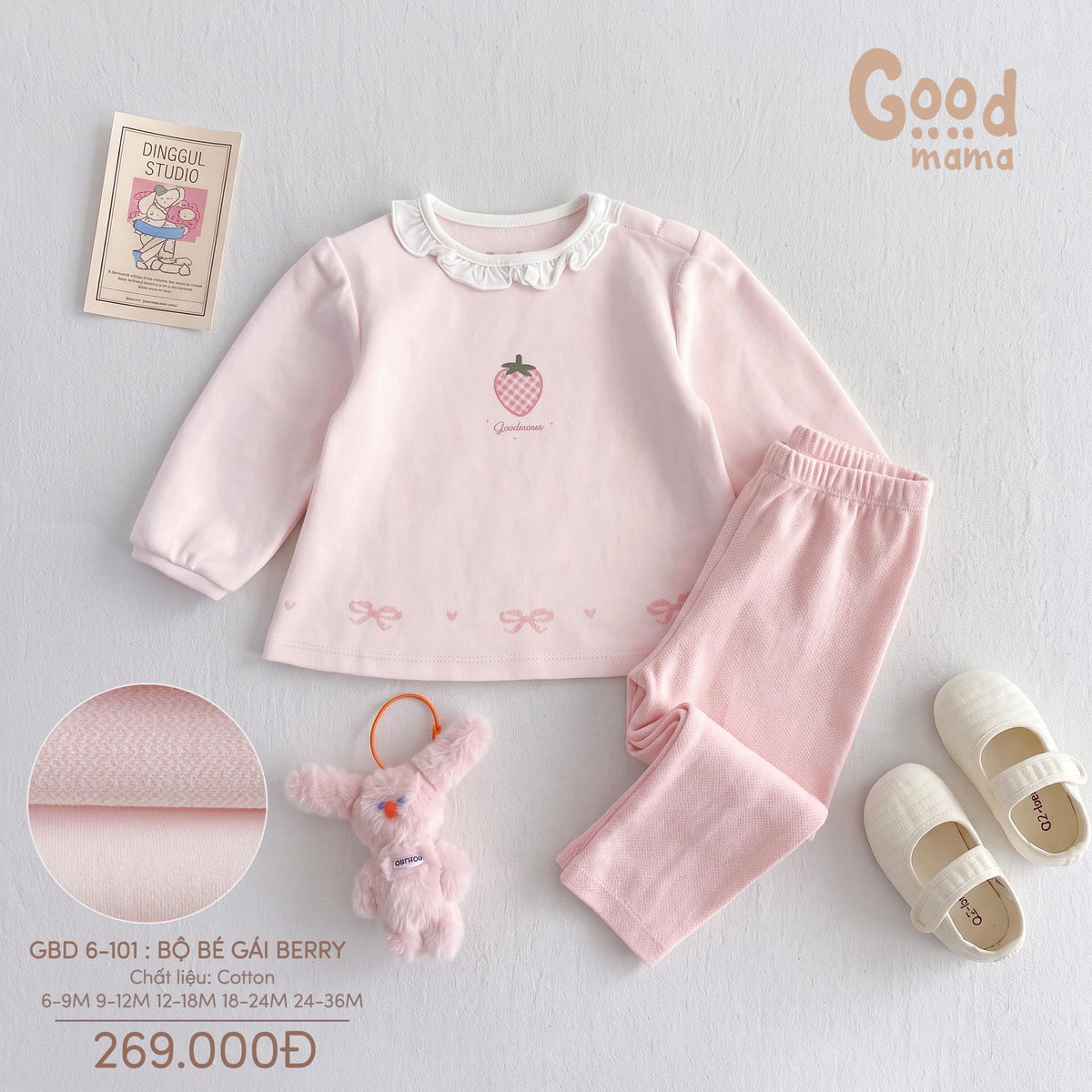 Bộ bé gái Berry Goodmama GBD 6-101 – Dịu dàng từng khoảnh khắc