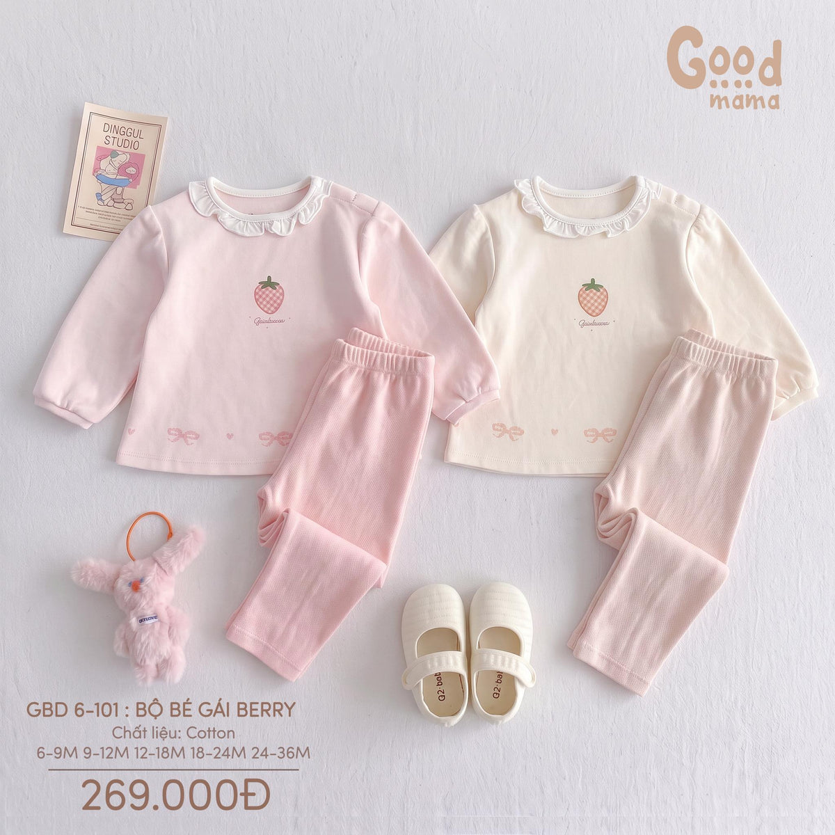 Bộ bé gái Berry Goodmama GBD 6-101 – Dịu dàng từng khoảnh khắc