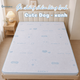 Ga Chống Thấm Băng Lạnh - Cute Dog Xanh