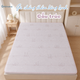 Ga Chống Thấm Băng Lạnh - Gấu Trúc