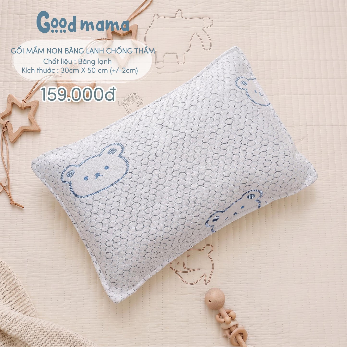 GỐI MẦM NON BĂNG LẠNH CHỐNG THẤM GOODMAMA