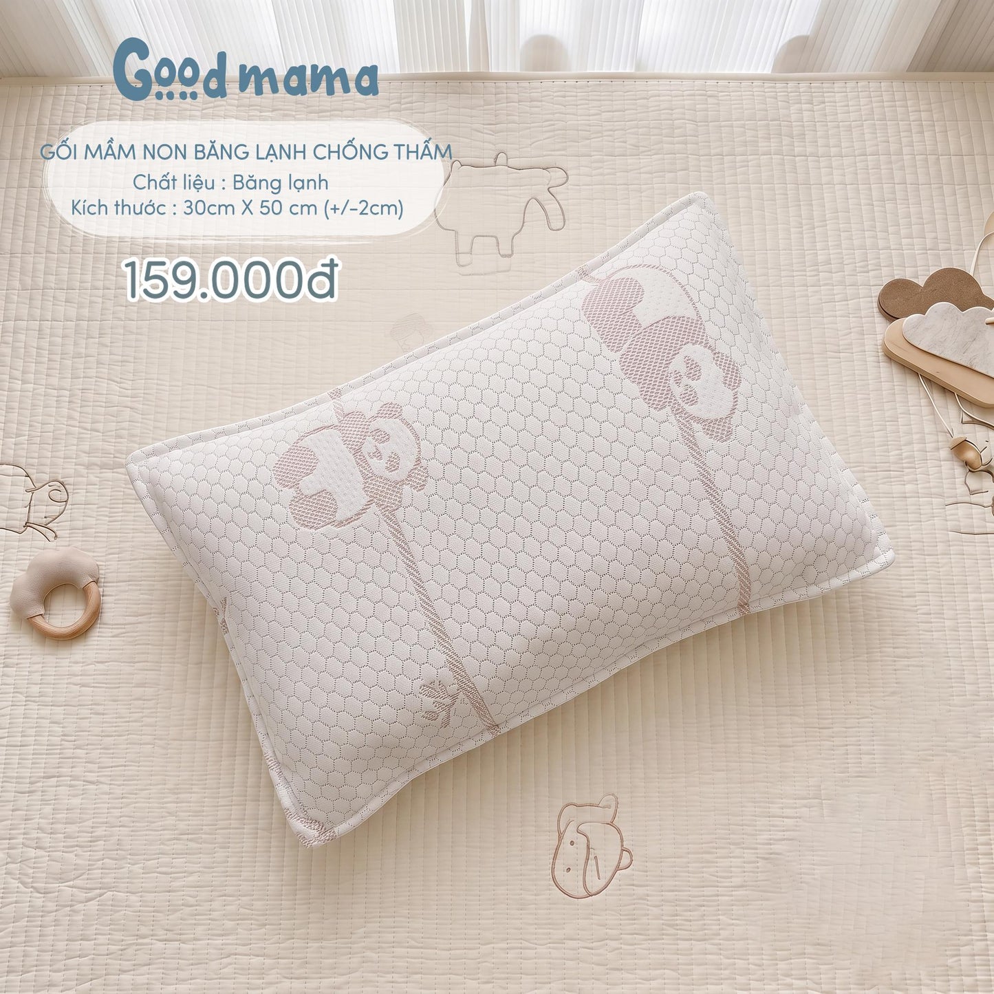 GỐI MẦM NON BĂNG LẠNH CHỐNG THẤM GOODMAMA