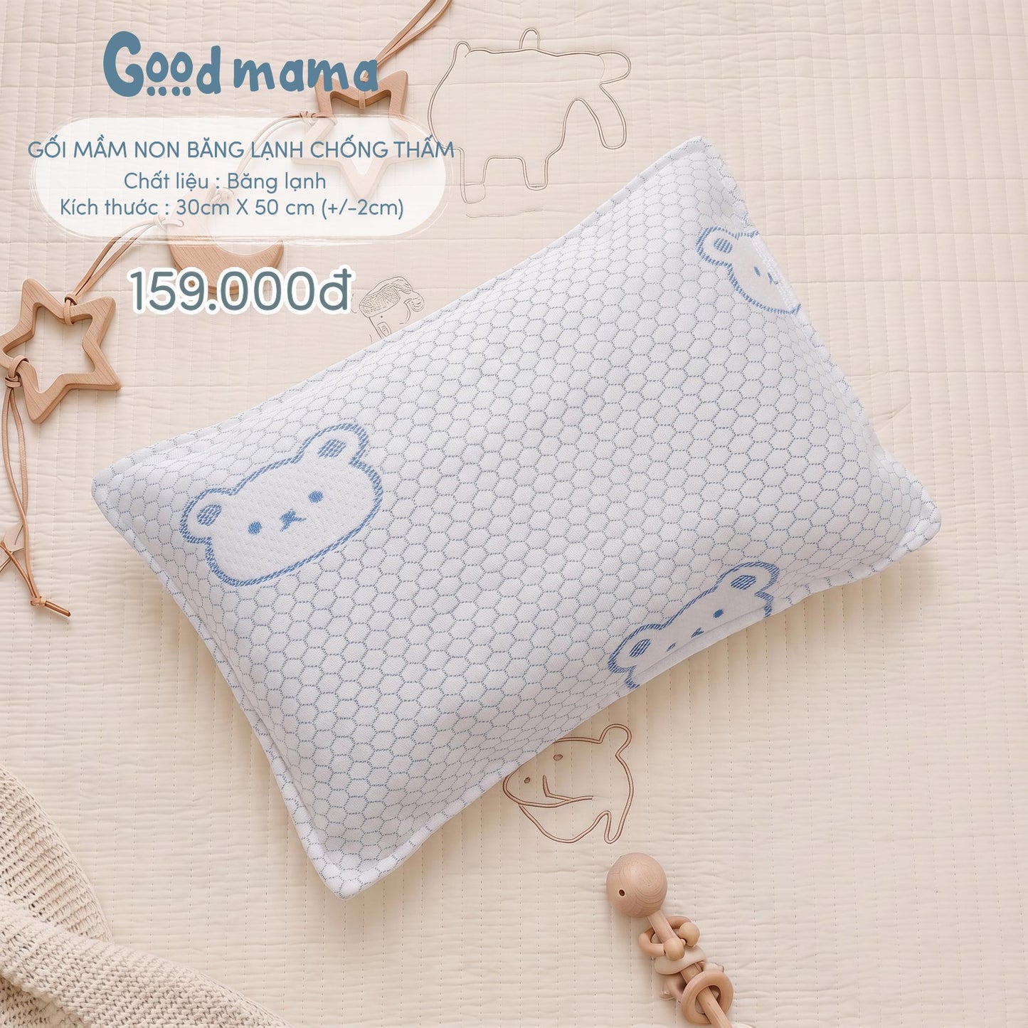 GỐI MẦM NON BĂNG LẠNH CHỐNG THẤM GOODMAMA