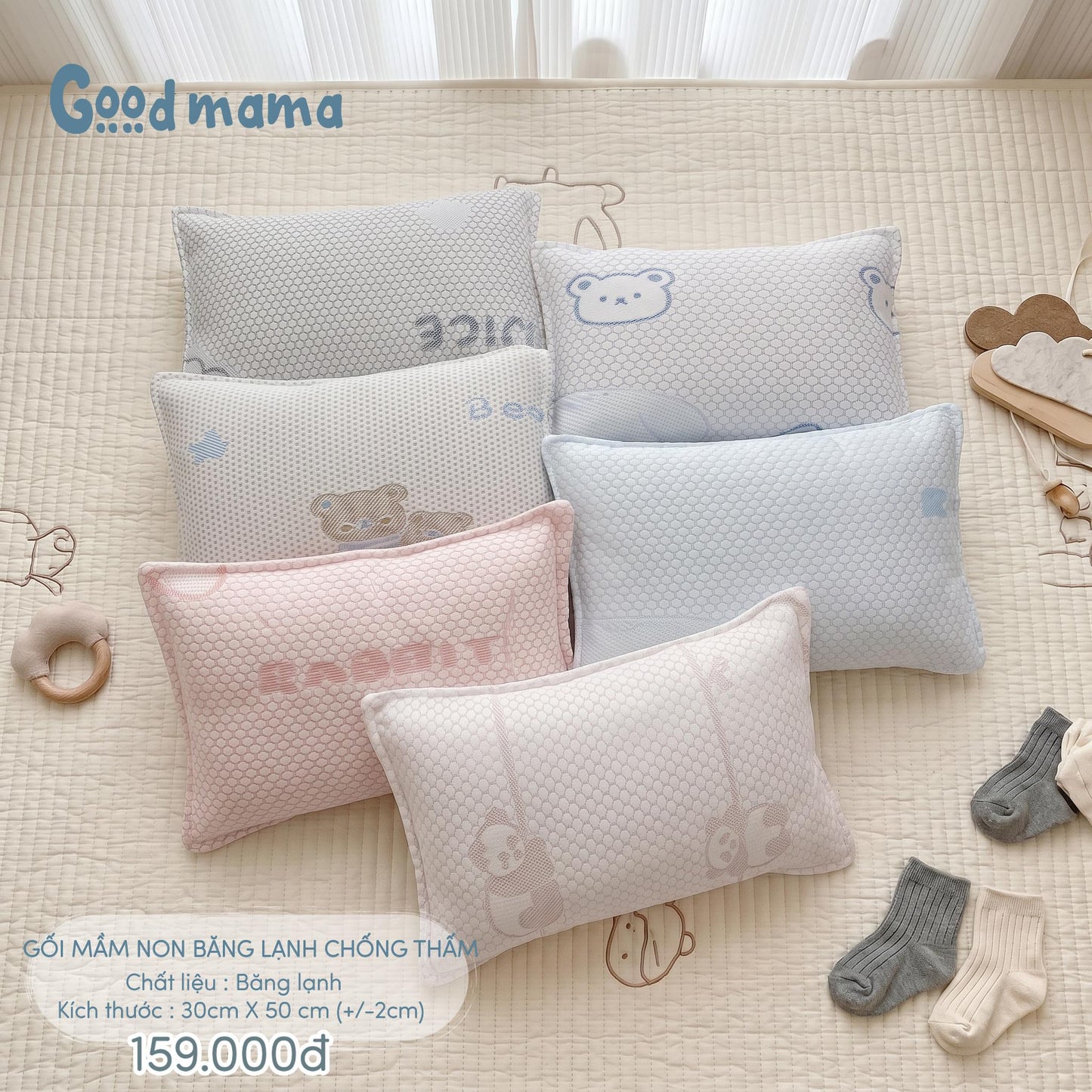 GỐI MẦM NON BĂNG LẠNH CHỐNG THẤM GOODMAMA