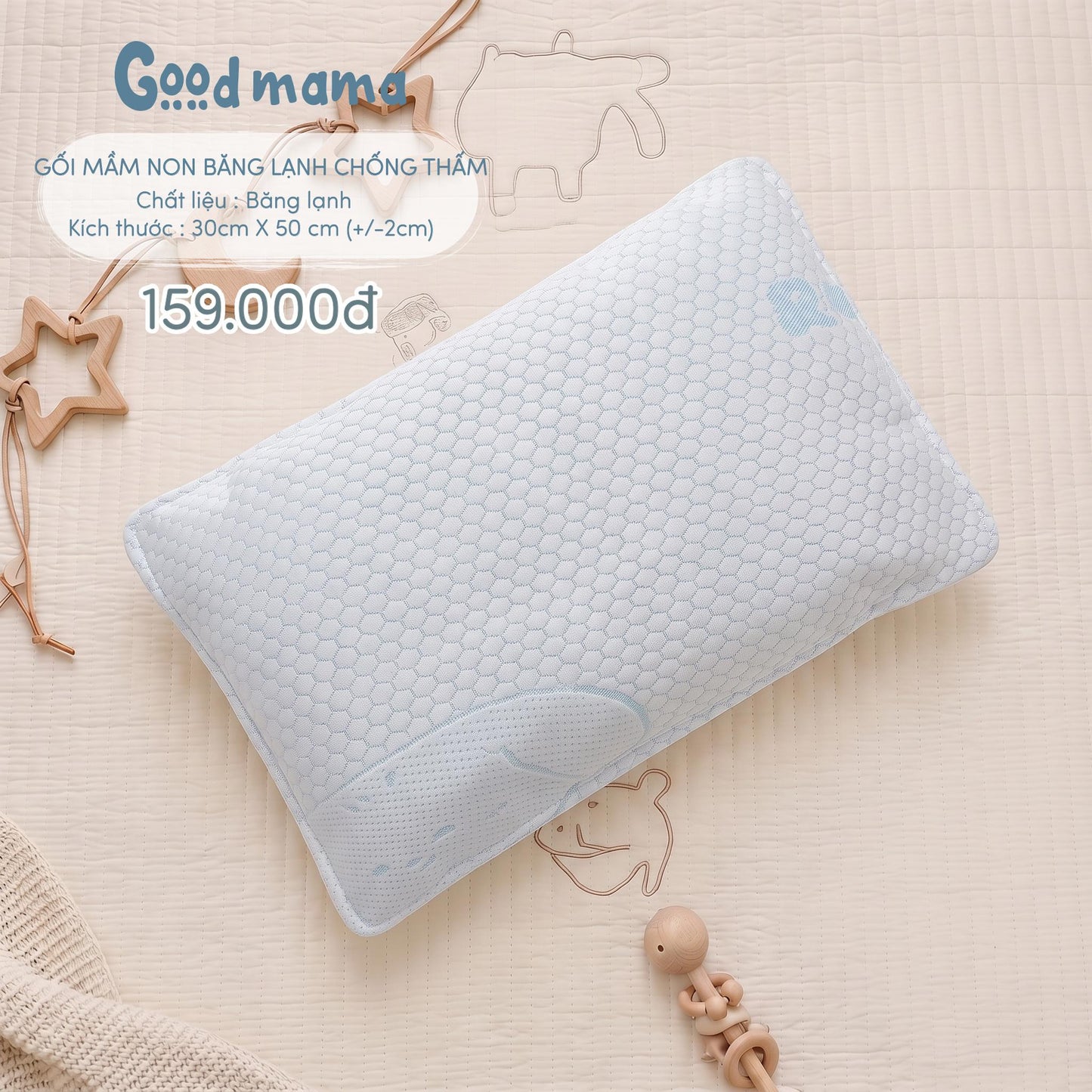 GỐI MẦM NON BĂNG LẠNH CHỐNG THẤM GOODMAMA