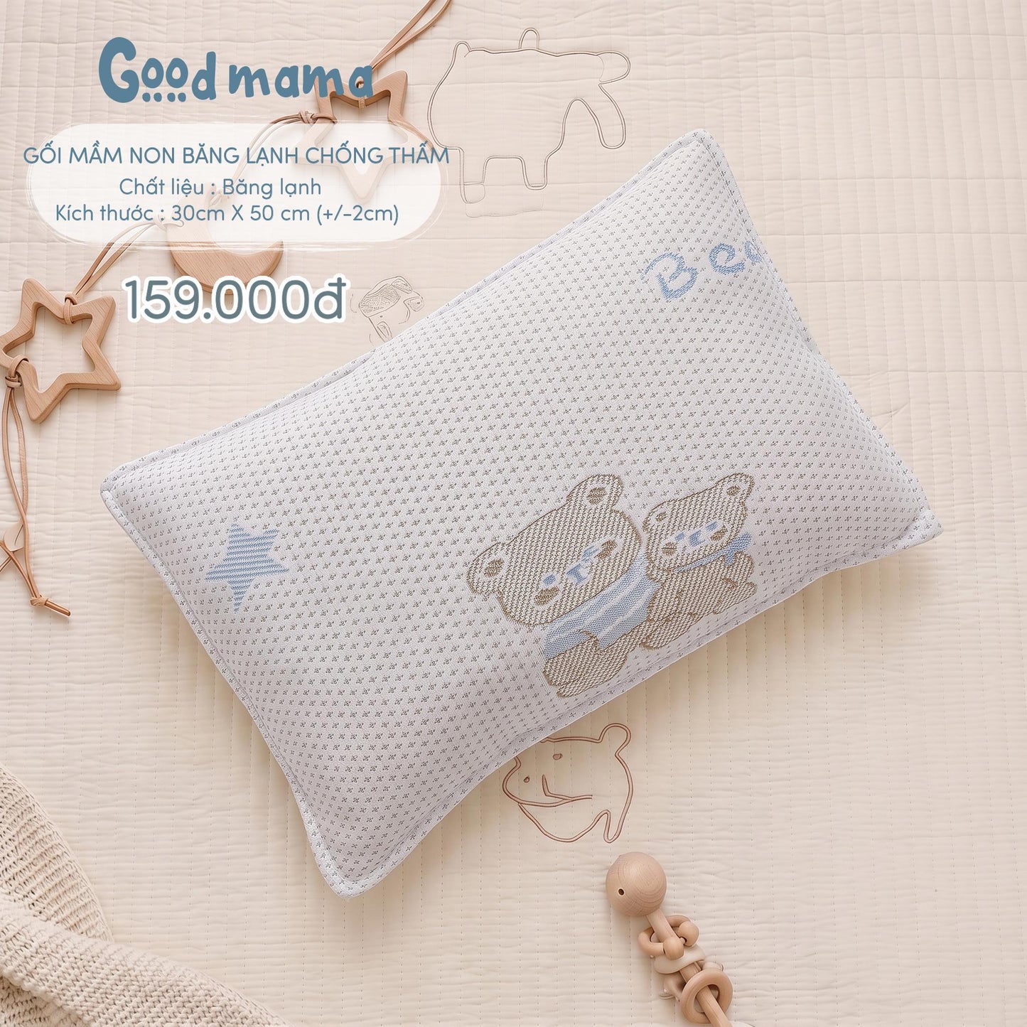 GỐI MẦM NON BĂNG LẠNH CHỐNG THẤM GOODMAMA