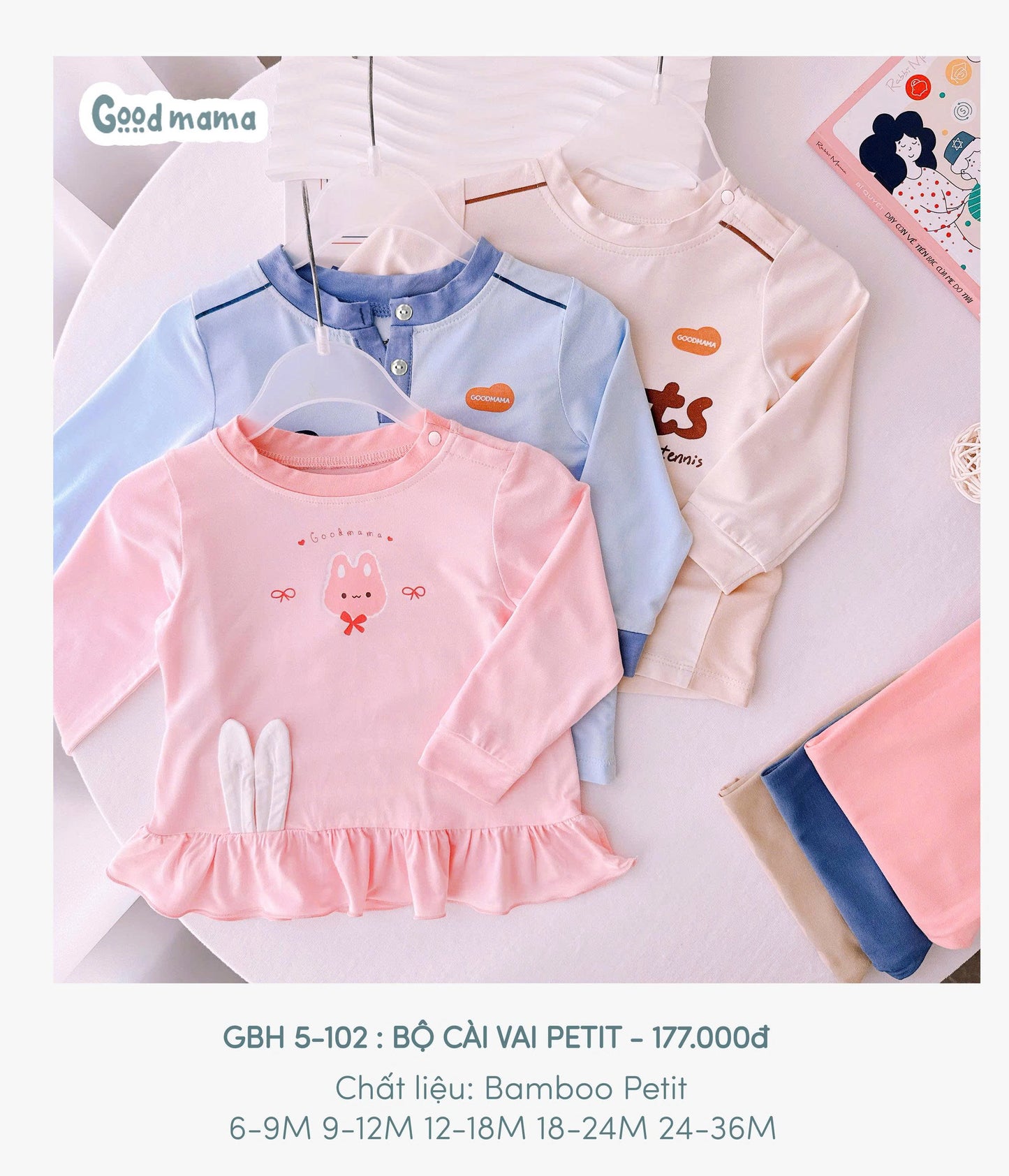 GBH 5 - 102: BỘ CÀI VAI PETIT