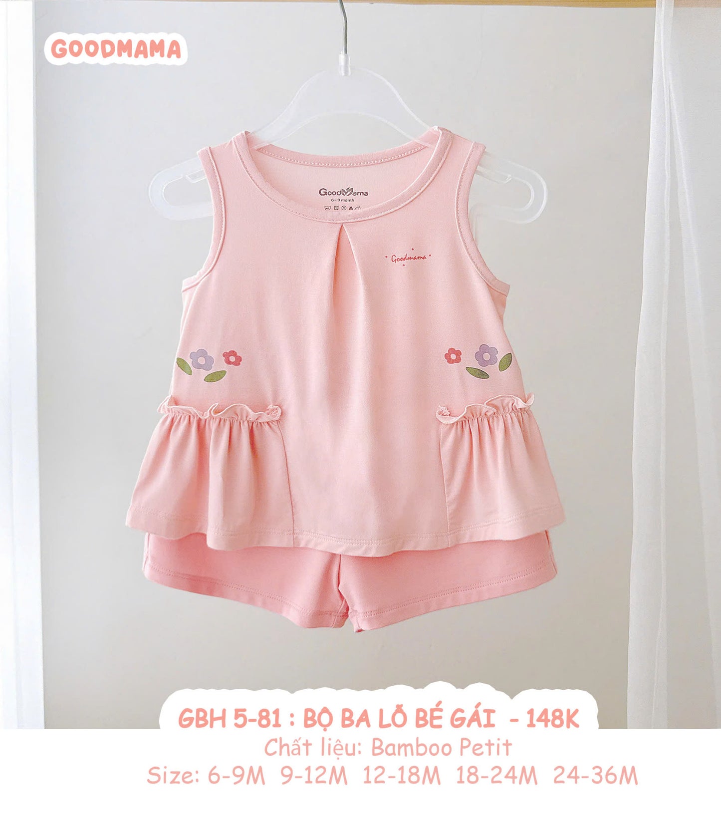 GBH 5 - 81: BỘ BA LỖ BÉ GÁI