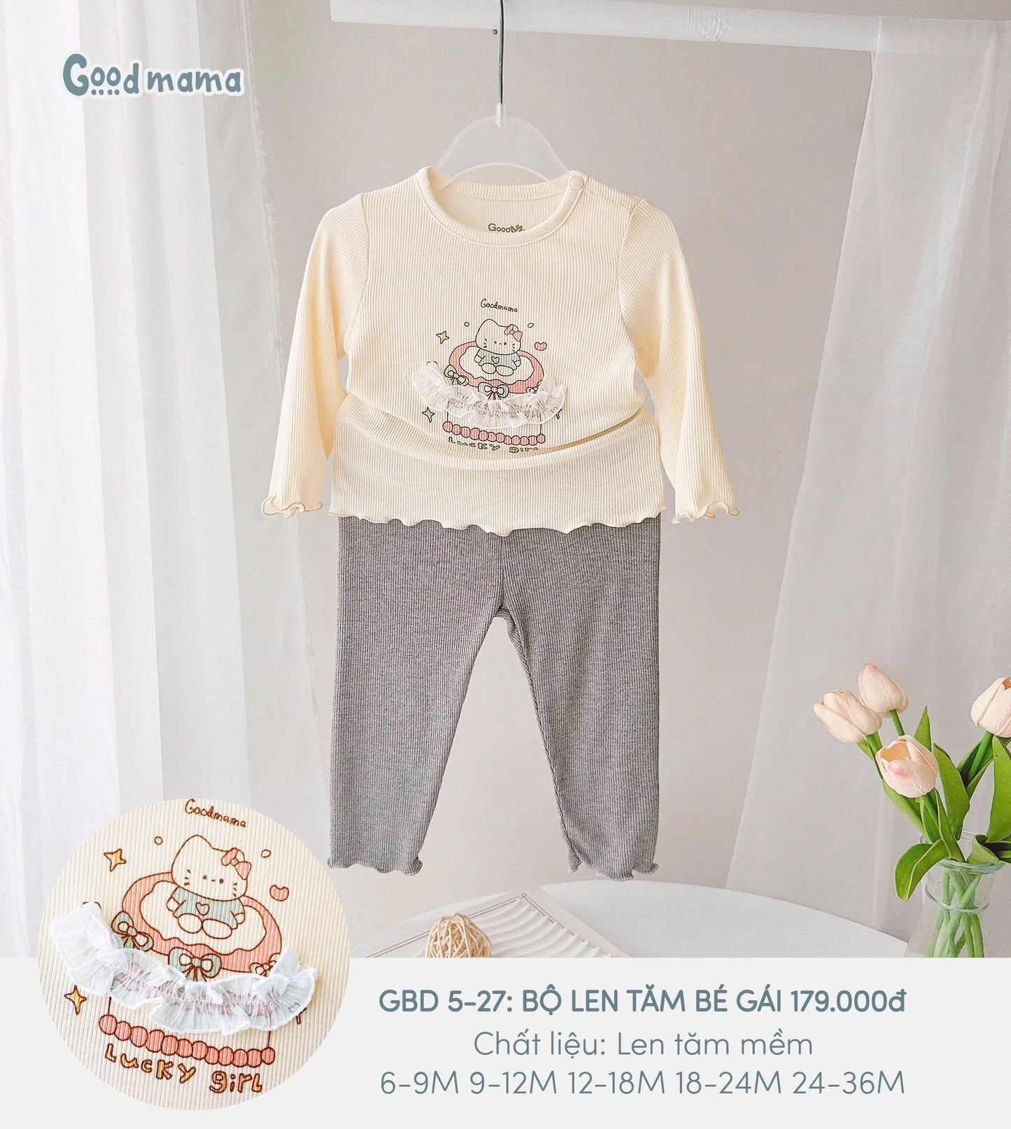 GBD 5 - 27: BỘ LEN TĂM BÉ GÁI