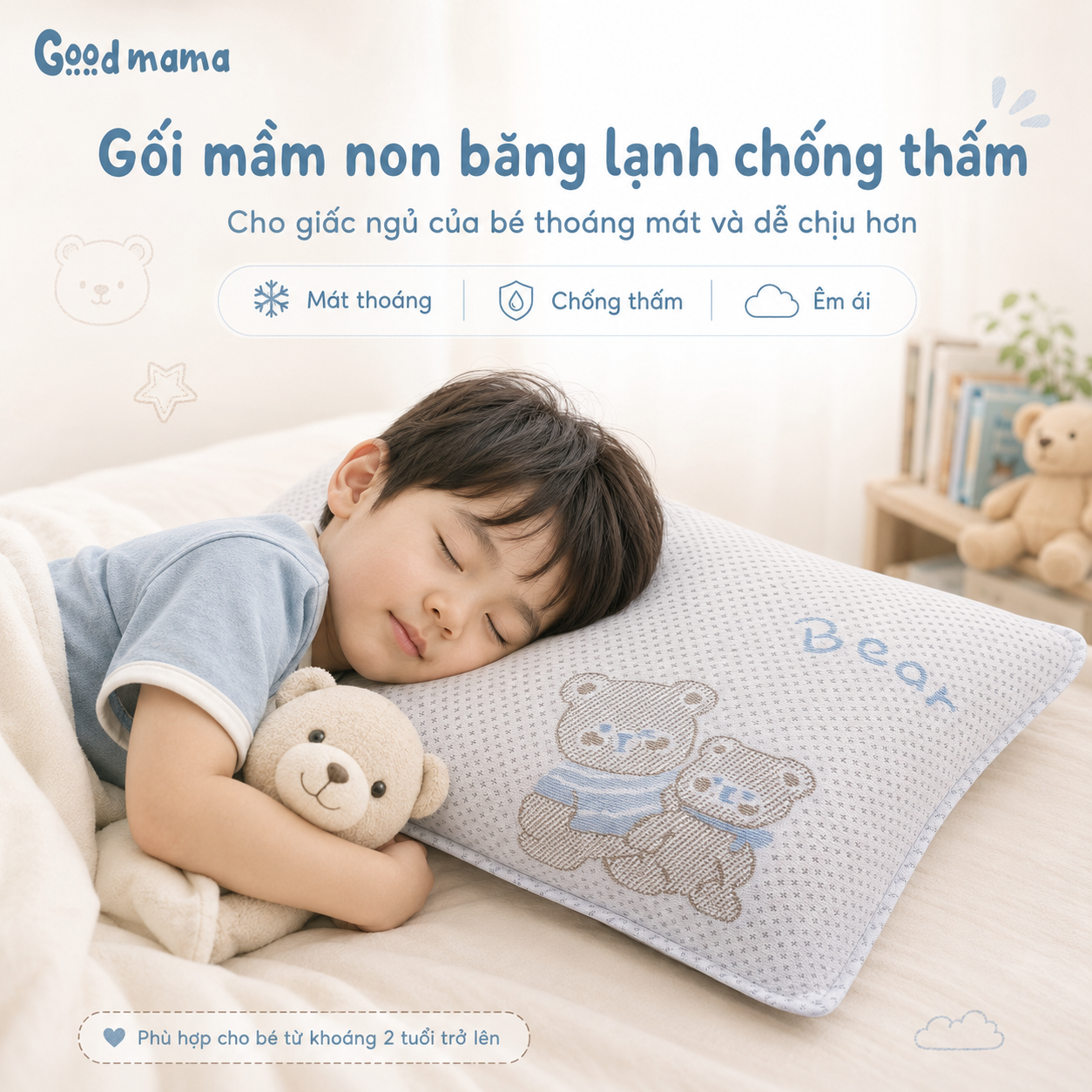 GỐI MẦM NON BĂNG LẠNH CHỐNG THẤM GOODMAMA - MÁT LẠNH, ÊM ÁI CHO GIẤC NGỦ CỦA BÉ