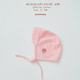 Mũ Buộc Dây Cho Bé Goodmama Chất Liệu Cotton