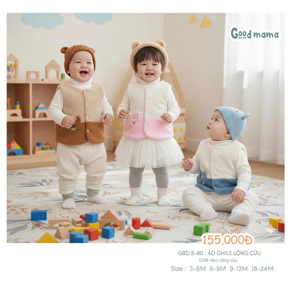 GBD 5 - 80: ÁO GHILE LÔNG CỪU