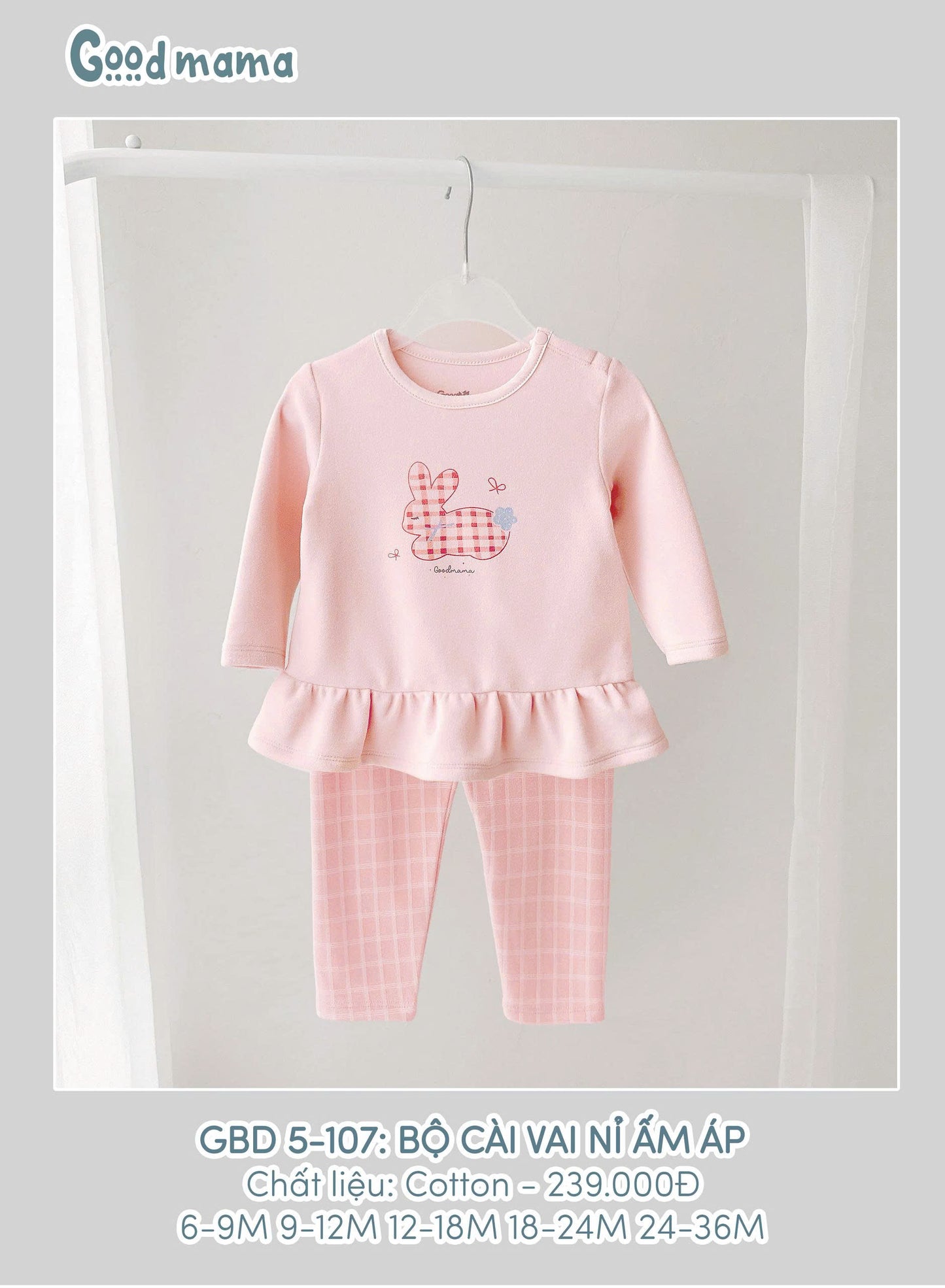 GBD5-107: BỘ CÀI VAI NỈ ẤM ÁP