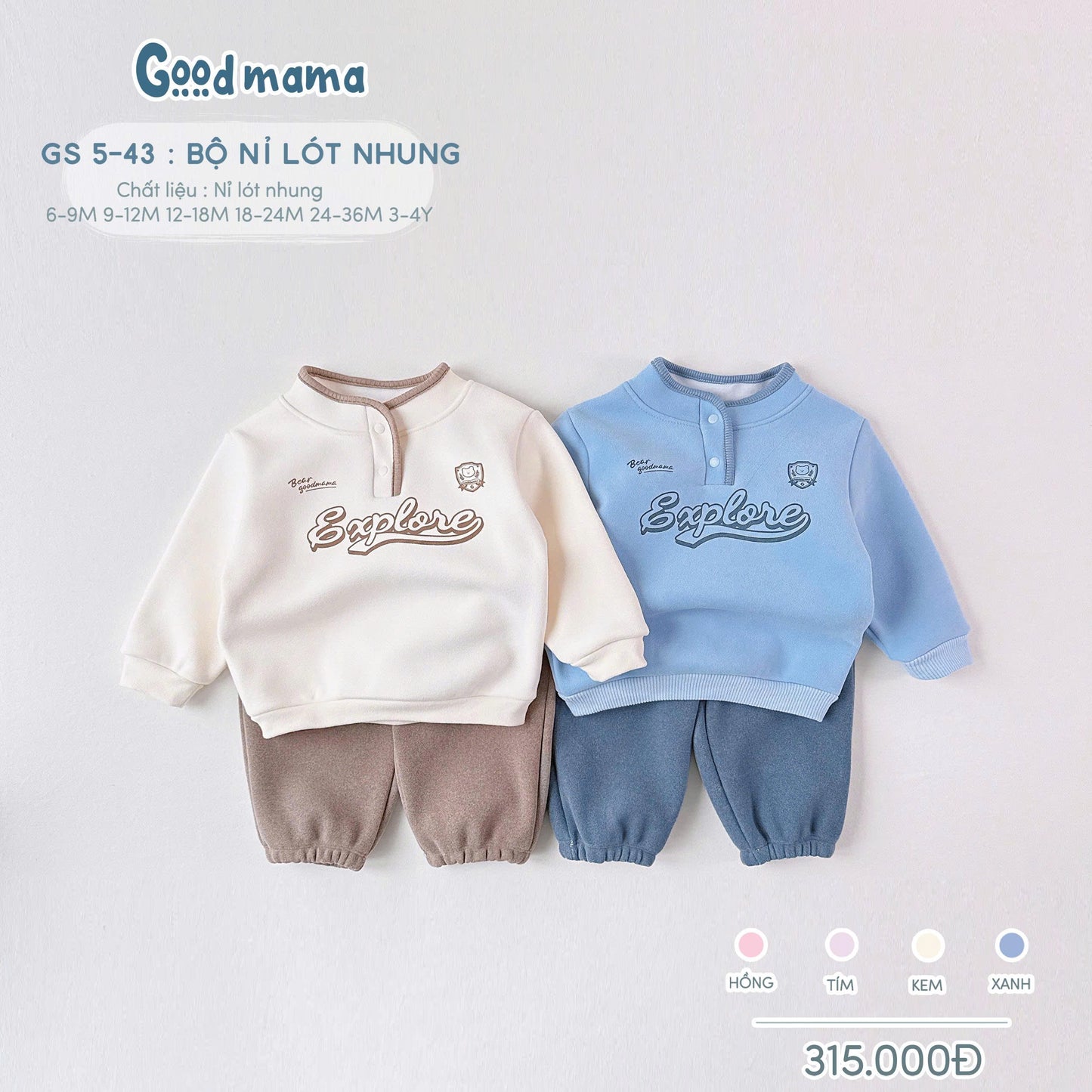 GS5-43: Bộ nỉ lót nhung cho bé