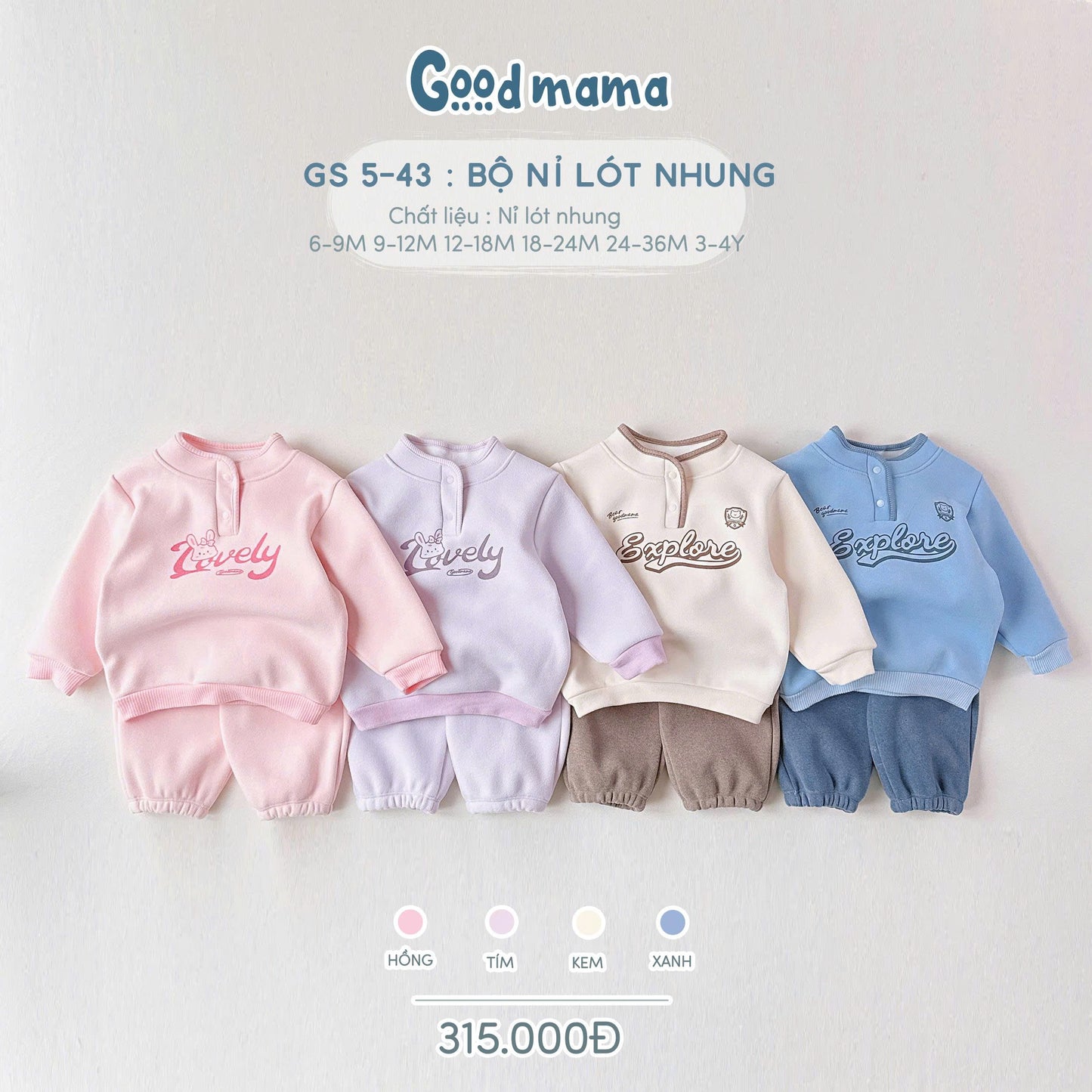 GS5-43: Bộ nỉ lót nhung cho bé