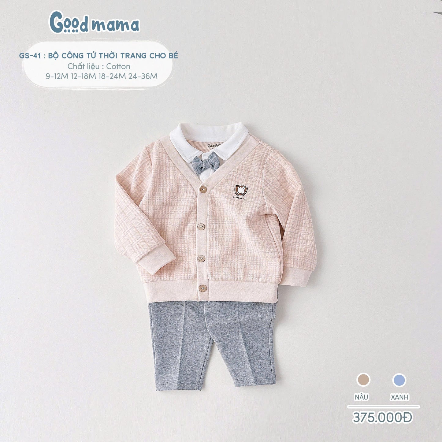 GS5-41: Bộ Công Tử Thời Trang Cho Bé