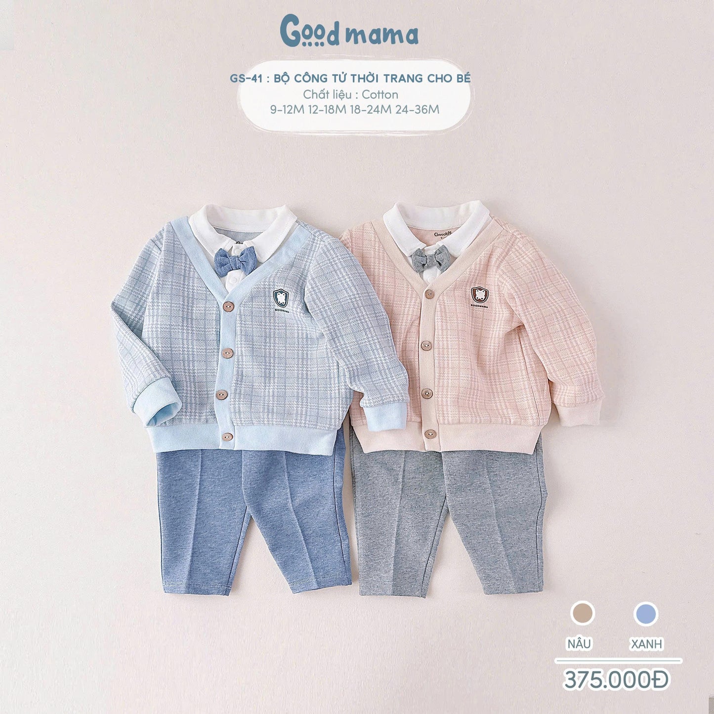 GS5-41: Bộ Công Tử Thời Trang Cho Bé