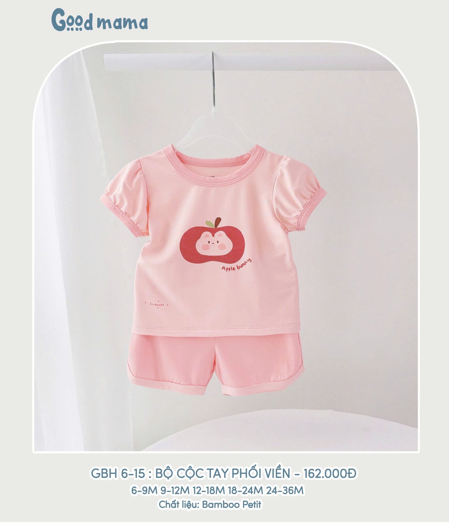 GBH6-15: BỘ CỘC TAY PHỐI VIỀN