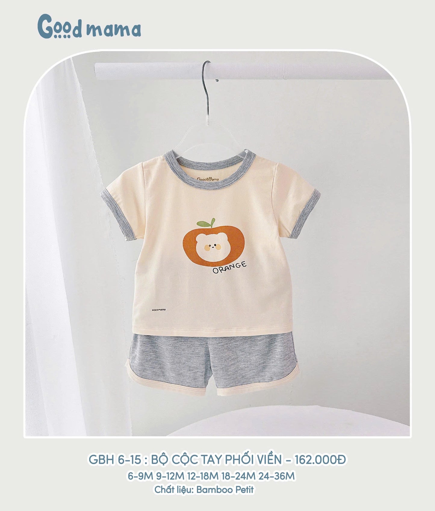 GBH6-15: BỘ CỘC TAY PHỐI VIỀN