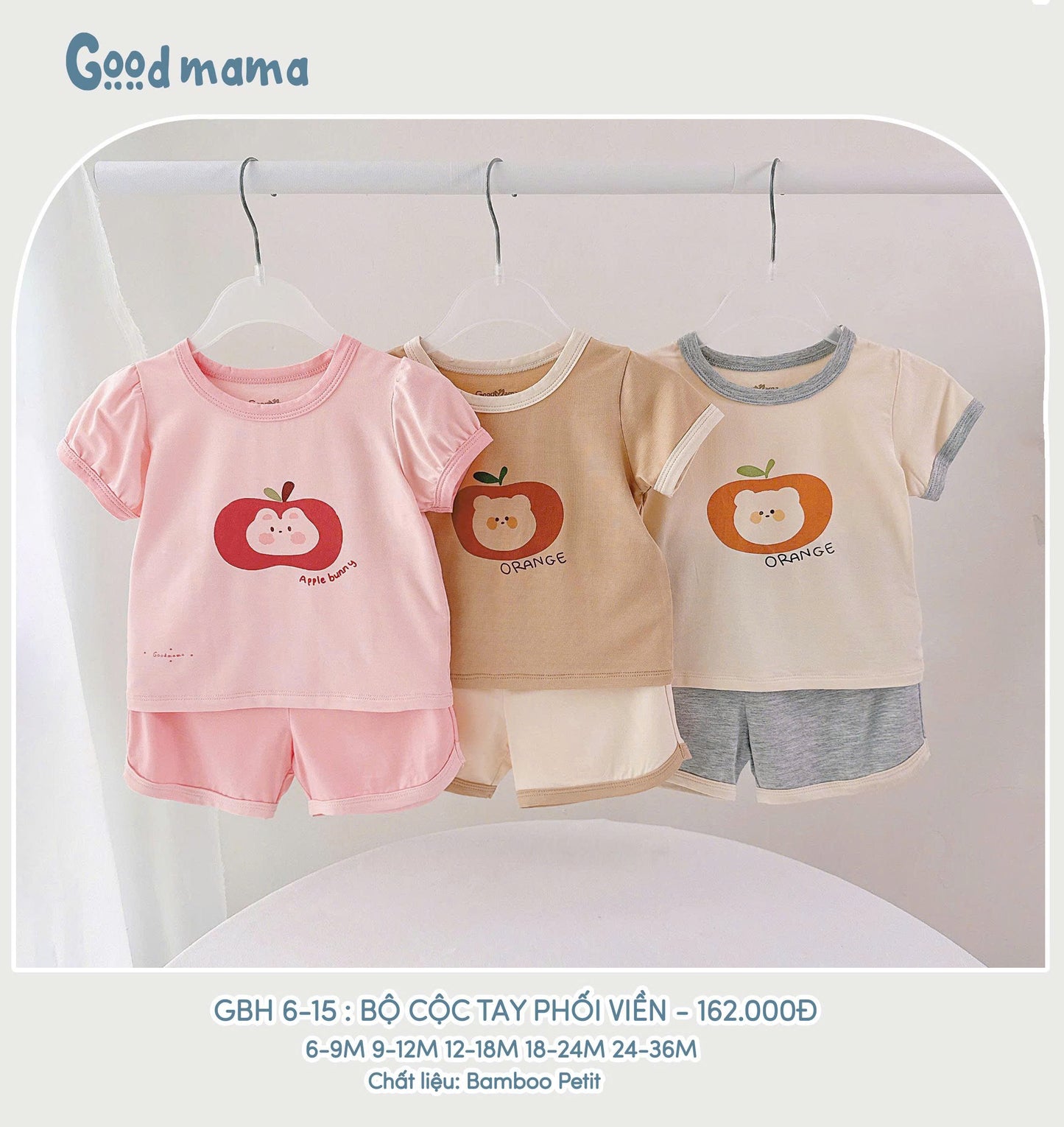 GBH6-15: BỘ CỘC TAY PHỐI VIỀN