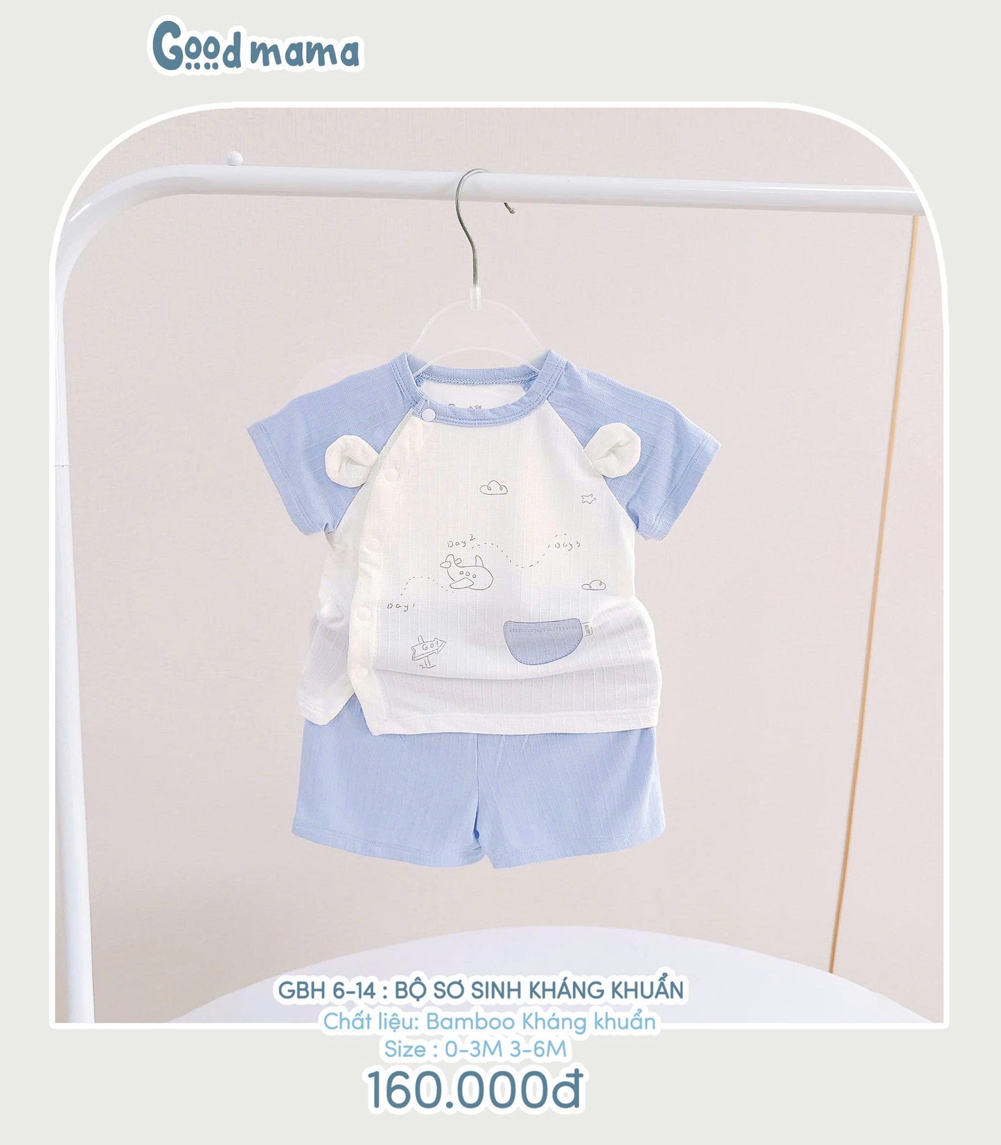 GBH6-14: BỘ SƠ SINH KHÁNG KHUẨN