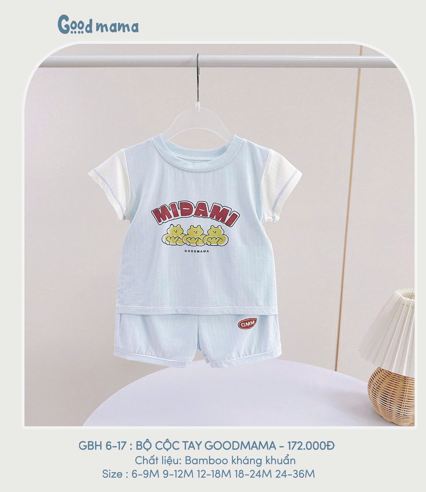 GBH6-17: BỘ CỘC TAY GOODMAMA