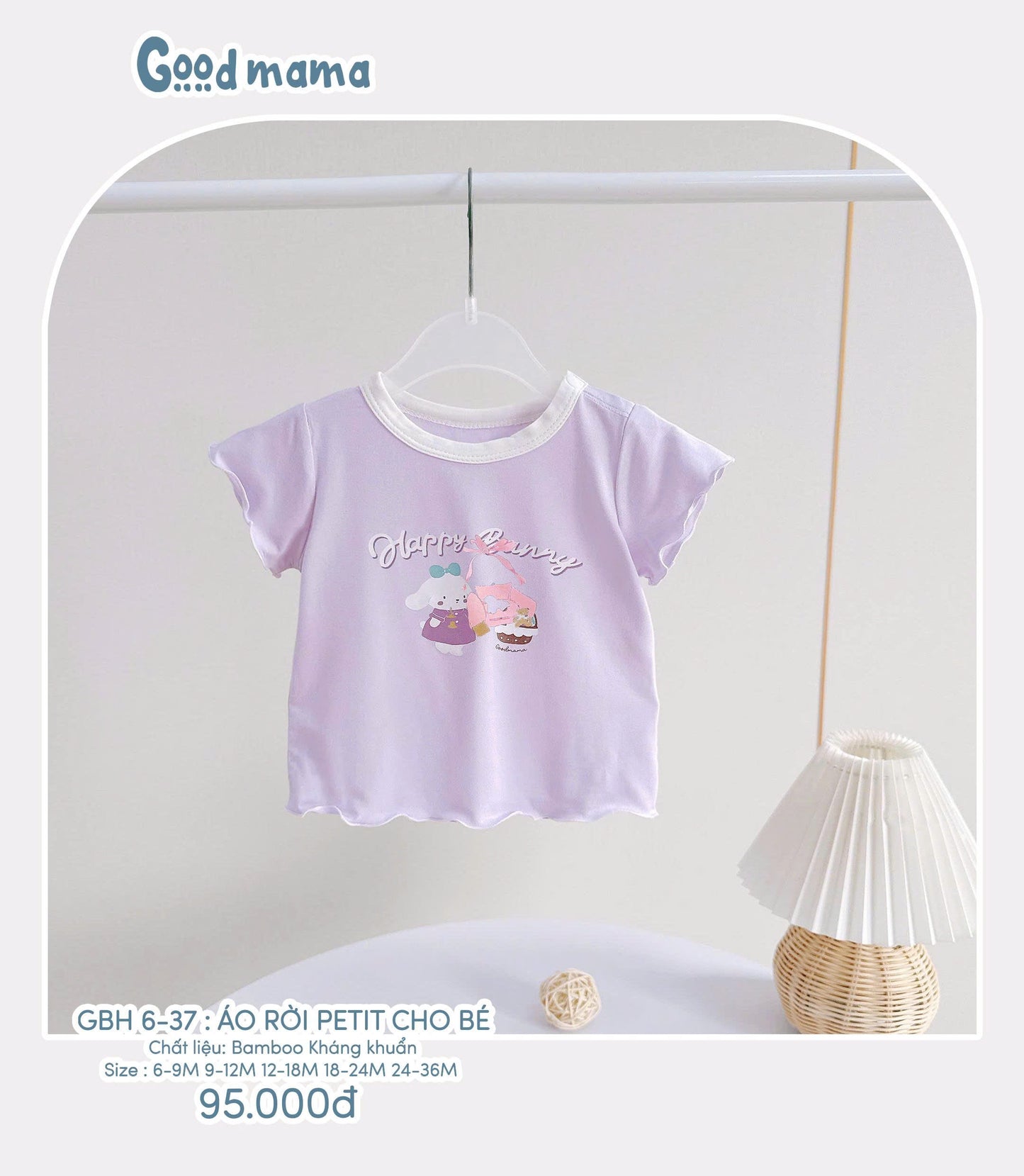 GBH6-37 – ÁO RỜI PETIT