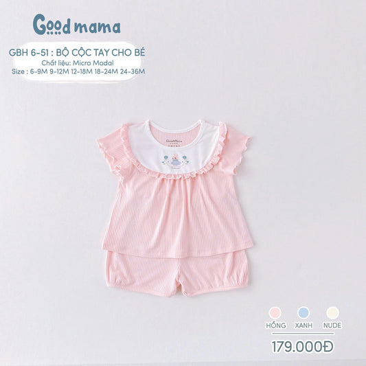 GBH6-51: BỘ CỘC TAY CHO BÉ